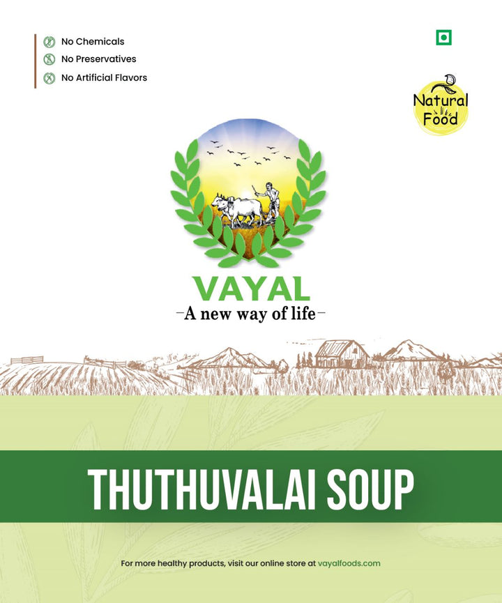 Thuthuvalai Powder | Soup