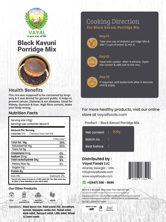 Black Kavuni Porridge Mix