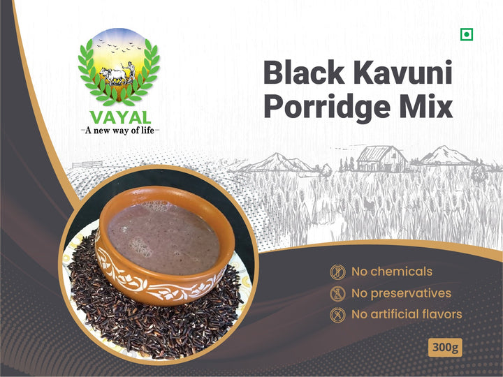 Black Kavuni Porridge Mix