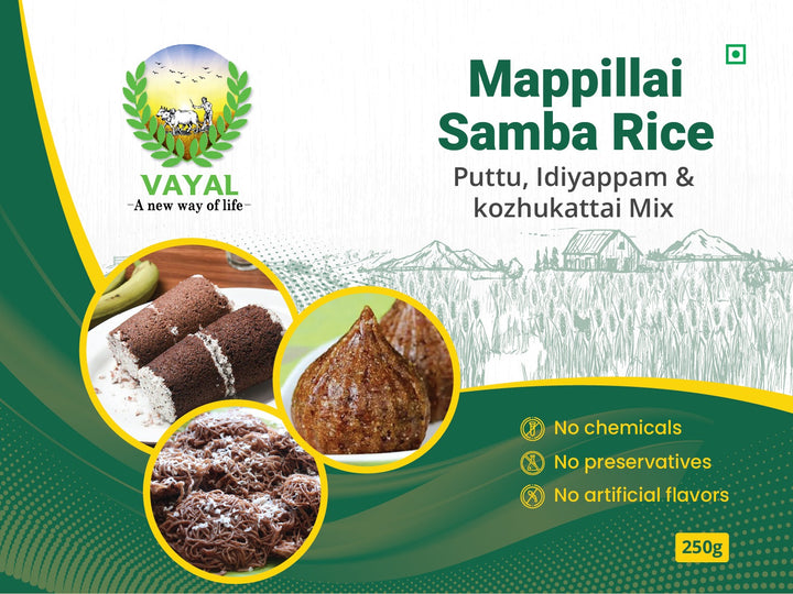 Mapillai Samba Mix (Puttu, Idiyappam & Kozhukattai)