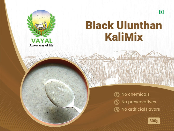 Black Ulunthu Kali Mix